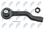 Наконечник, поперечна кермова тяга Nissan Infiniti Fx45, фото 4 - інтерент-магазин Auto-Mechanic