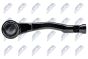 Наконечник поперечной рулевой тяги Peugeot 308 2007-2013, Peugeot Partner 2008-, фото 5 - интернет-магазин Auto-Mechanic