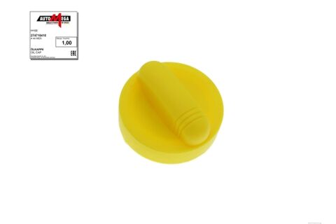 Кришка маслозаливної горловини Renault Kangoo 1.9D 98- Кришка маслозаливної горловини Renault Kangoo 1.9D 98-