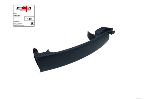 Ручка дверей передня/задня ліва/права VW/Golf/Polo/Passat 97-> Ручка дверей передня/задня ліва/права VW/Golf/Polo/Passat 97->