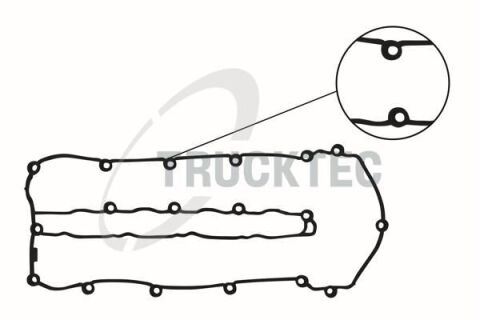 Прокладка кришки клапанів MB Sprinter 2.2 CDI 09- OM651