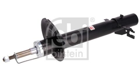 Амортизатор