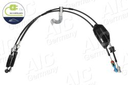 Трос куліси Toyota Auris 07-12/Verso 1.6/1.8 09-18 (6КПП) Трос куліси Toyota Auris 07-12/Verso 1.6/1.8 09-18 (6КПП)