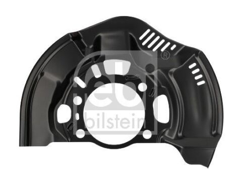 Захист гальмівного диску передні AURIS 12-18 Л.