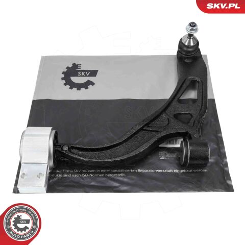 Вагіль, підвіска, коло