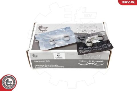 Набір передніх важелів