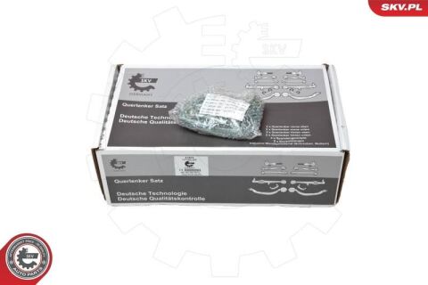 Набір передніх важелів