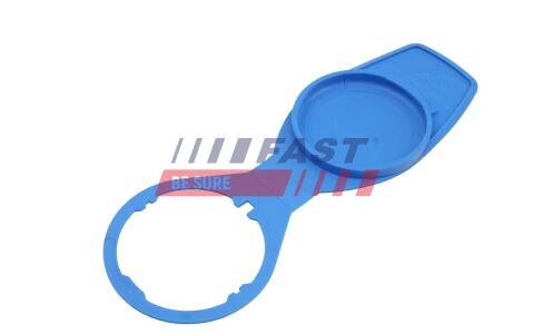 Кришка бачка омивача VAG