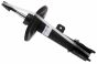 Амортизатор, фото 1 - интернет-магазин Auto-Mechanic