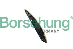 Направляющая цепи ГРМ