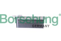 Радіатор інтеркулера