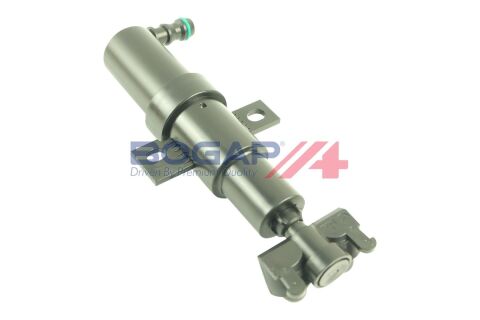 Форсунка фары