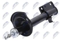 Амортизатор задній