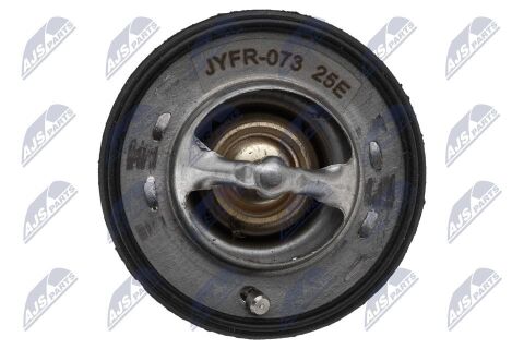 Термостат Термостат