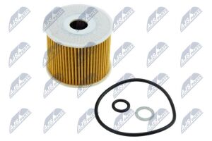 Масляний фільтр