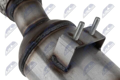 Каталізатор