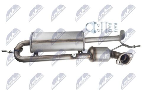 Катализатор