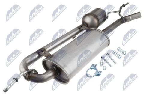 Катализатор