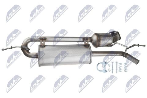 Катализатор