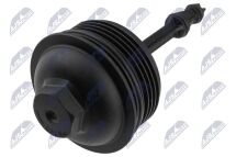 Кришка корпусу масляного фільтра Кришка корпусу масляного фільтра