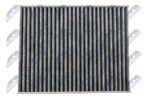 Вугільний салонний фільтр