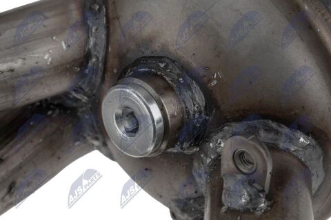 Каталізатор