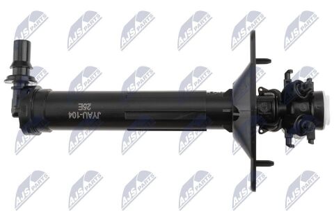 Омийка фар Омийка фар