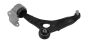 Рычаг, фото 3 - интернет-магазин Auto-Mechanic