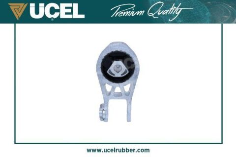 Подушка двигуна