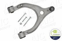 Рычаг подвески комплект с болтами Tesla Model X 15-