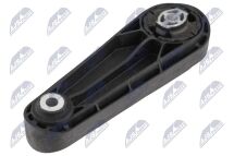 Подвеска двигателя Подвеска двигателя