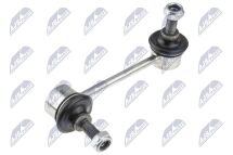 Стабилизатор задний