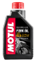 Олива вилочна MOTUL / Fork Oil Very Light Factory Line 2.5W / 1 л, фото 1 - интернет-магазин Auto-Mechanic