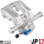 Тормозной суппорт задний левый Тормозной суппорт задний левый