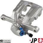 Гальмiвний супорт заднiй правий