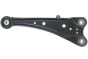 Рычаг подвески нижний левый задний Toyota RAV 4 III 2011–2013, фото 1 - интернет-магазин Auto-Mechanic