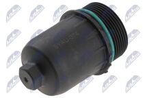 Крышка корпуса масляного фильтра Крышка корпуса масляного фильтра