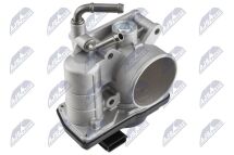 Дроссельная заслонка воздуха