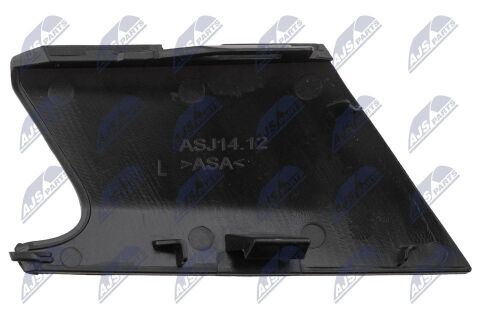 Кришка/решітка галогенної лампи