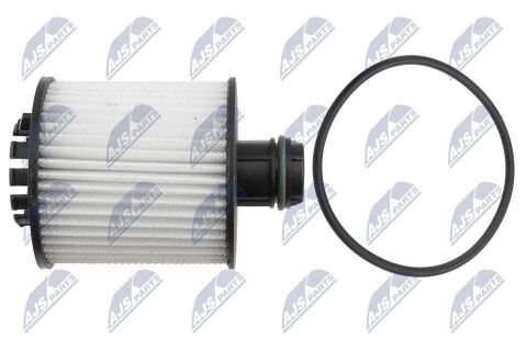 Масляний фільтр