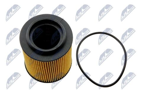 Масляный фильтр