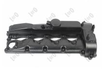 Крышка головки цилиндра Крышка головки цилиндра