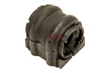 Опора, стабілізатор