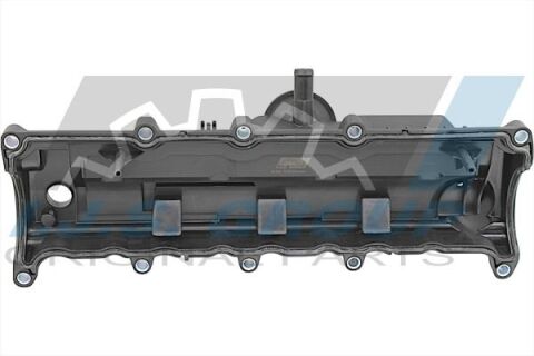 Крышка клапанов Крышка клапанов