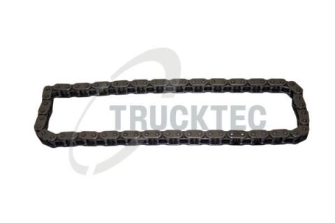 Цепь, привод масляного насоса