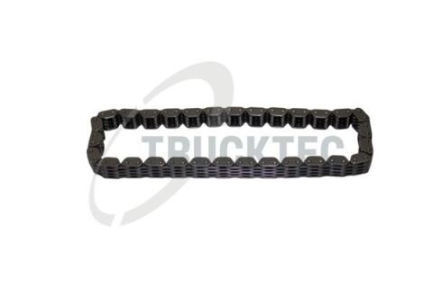 Цепь, привод масляного насоса