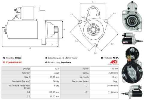 Стартер Стартер
