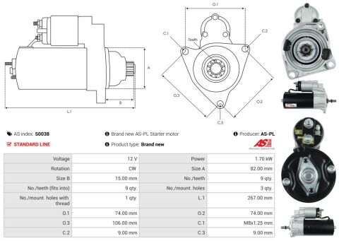 Стартер Стартер