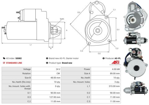 Стартер Стартер