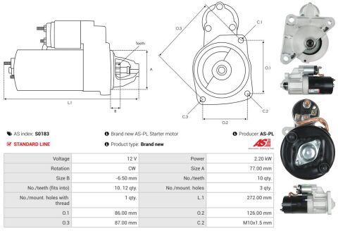 Стартер Стартер